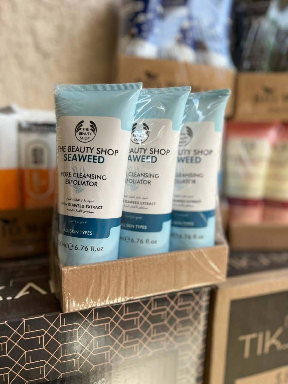 🔥 وصل جديد – غسولات BIO WOMAN الأصلية 🔥
✔ تفتيح
✔ نضارة
✔ إزالة الحبوب
✔ تنظيف عميق
✔ فيتامين E


**إذا كنت صاحب هذا الإعلان وتريد حذفه لأي سبب، رجاءا أرسل رسالة إلى الدعم الفني**