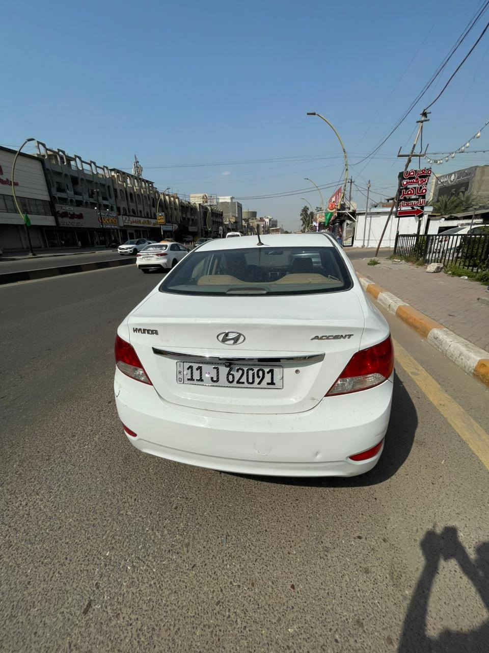 اكسنت خليجي موديل ٢٠١٣ رقم بغداد بسمي تحويل مباشر السيارة مكفولة من التبديل والصبخ مكينة ١٦٠٠ دبل قطرة السيارة تخم تاير فتحة  اشاير بل مري السيارة مدوشمة السيارة جاهزة من كلشي ترهم مراوس السعر ١٠٥ وبيهة مجال ترهم مراوس مكان السيارة بغداد اي استفسار التصال ***********.... ترهم مراوس بغداد, العراق
