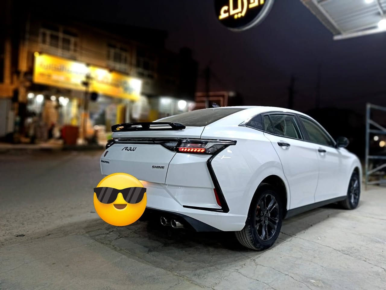 شاين a30للبيع 
موديل 2024
شركة ليث العبيدي
 بعدها داخله بالضمان 6 سنوات
ماشية 27500
بيها طخه بالجنطة مع صبغ قليل وبيها رصعه باب السايق موضحه بالصور سياره على وضع الشركة 
السعر 16.500 مليون وبيها مجال
 للاستفسار ***********
بابل الحله شارع 60
