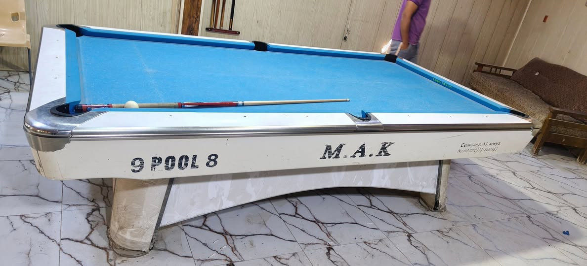 ميوزه لبيع مكان كركرك طوز خرماتو ***********
