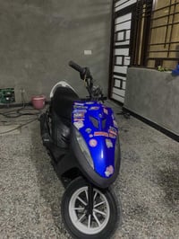 دراجه ماكس • ٥٥ • المحموديه