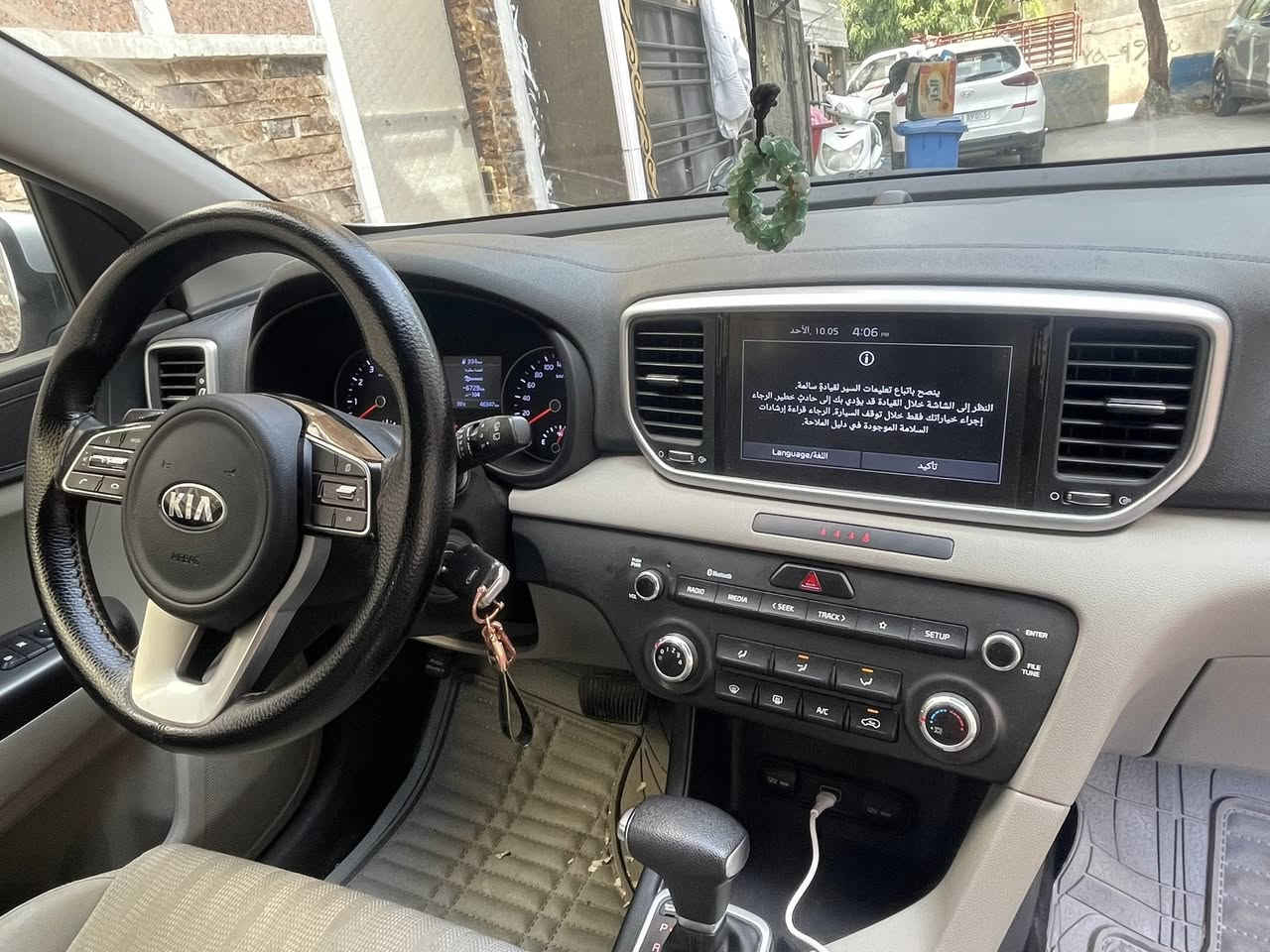 خليجي  اربيل موديل ٢٠٢١
محرك دوش ٢٠٠٠
ماشية ٤٦ الف 
يعني محركها نظيف كلش
قمارة بانوراما  
شاشة لمس اصل
كامرة دوارة 
حساسات امامية + خلفية 
٣ انظمة قيادة ( عادي-ايكو-سبورت) 
شاشة اعطال 
اشاير مري 
تحكم ستيرن 
تبريد قطعتين
صورة موضحة بالسونار 
السعر ١٩٠$ وبيها مجال 
مكان السيارة / بغداد -الاعظمية الصليخ


**إذا كنت صاحب هذا الإعلان وتريد حذفه لأي سبب، رجاءا أرسل رسالة إلى الدعم الفني**