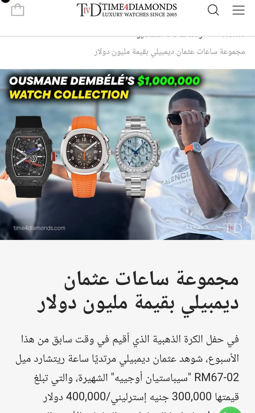 ساعه وتوماتيك
ساعه عالميه 
سعر ب80وتوصيل مجاني


**إذا كنت صاحب هذا الإعلان وتريد حذفه لأي سبب، رجاءا أرسل رسالة إلى الدعم الفني**