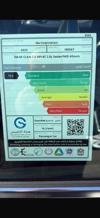 ضمان الدوليه ماشه ٢٠٠٠ فقط السياره بحالت الوكاله السعر ١٩٨ بيه مجال بص...