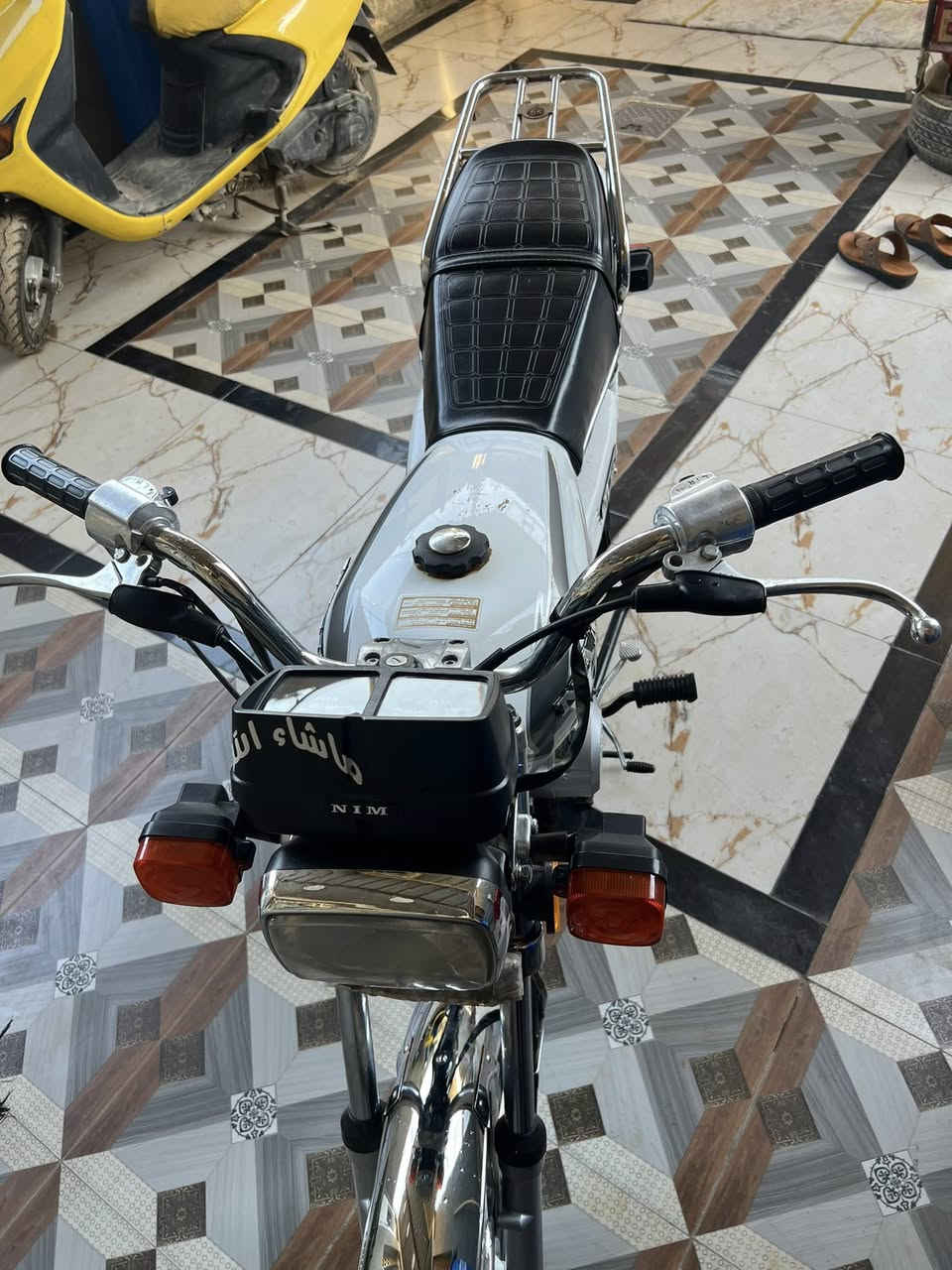 سلام عليكم نامه متياز مديل 2025 مكاني حله حي الامام الرقم ***********
