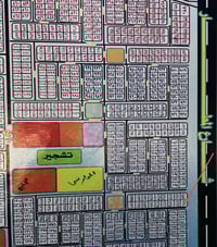 ابو غریب آلصديق • ٢٠٠م • ركن شارع المطار