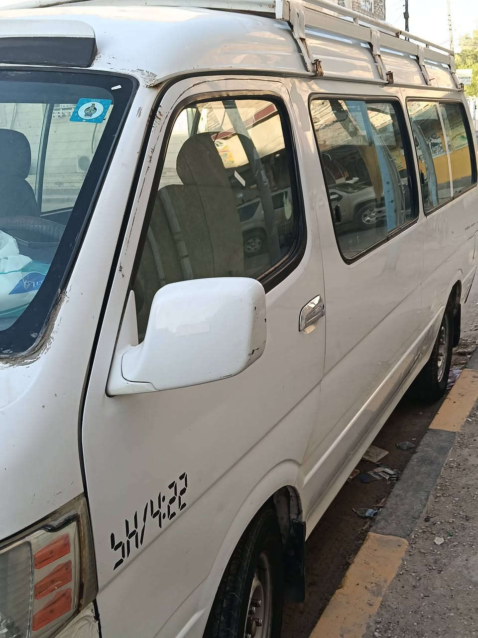 السلام عليكم جنبي 14 نظيف السياره بلاديه بها ضربه بباب السلايت مصلحها على البارد مكينه كير  رقم دولي السعر 75 ورقه بها مجال رقم التليفون مكان النجف ***********
