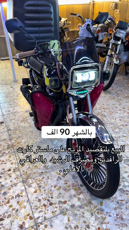 #الشعب_الصيني_ماله_حل😂😂 #سكنس_جبلي_مخاسير🤘💔⚙️ #واحد_عراق #دهوك_زاخو_سليماني_ئاكري_ئامیدی_هولیر #صعدوني_اكسبلورر 


**إذا كنت صاحب هذا الإعلان وتريد حذفه لأي سبب، رجاءا أرسل رسالة إلى الدعم الفني**