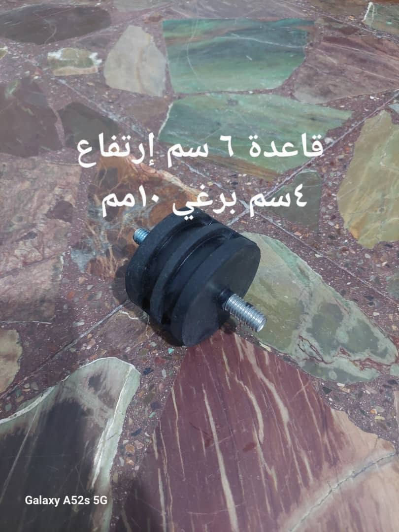 ابو ابراهيم لسكب جميع أنواع الكوشوك
للتواصل 00963962995354


**إذا كنت صاحب هذا الإعلان وتريد حذفه لأي سبب، رجاءا أرسل رسالة إلى الدعم الفني**