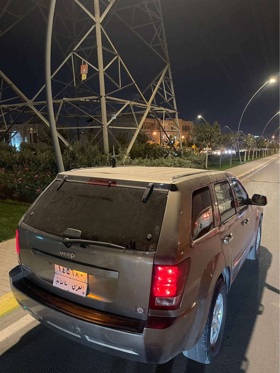 السلام و علیکم اخوان جیب لاریدو مودیل ٢٠٠٦ محرک ٣٧٠٠ ستە سلندر کیر محرک اکسل بشرط سیارە جاهزە رقم سلیمانیە سیارە بااسمی  شرط الغرامة و تحويل .

السيارة اجمل من الصور 
.(دبل اكسل).
دبل کیر اوتو و عادي
کشن کهربائي 
شاشە ایباد
کامیرا
تراکشن
تحدید سرعة
255ماشی

107$ بيها مجال 
(فقط للبیع)
عنوان /سلیمانیە /رقم موبايل [٠۷۷٠۲٠٤٥۸۳٦]واتسپ ڤیبر
فقط للبیع 

جێب گراند چیرۆکی ۲٠٠٦
دەبڵ ئەکسل ٤+٤
بلاجکتۆر
دەبڵ گێڕ
تەبرید مەرکەزی
تەعدیل سورعە
ئەسی لەسەر سویچ
کامێرا
کامل جایز کراوە بۆ زستان
ناو زەرد
بۆیاخ تەنک
بێ بۆیاخ 
بێ دەعم 
بێ مەسرەف
کۆمپرێسەر بە شەرت
بە شەرت گێڕو مەکینە
۲٥٥ هەزار ڕۆشتەوە 
ڕۆن تازە گۆڕاوە (مۆتۆسێڵ)
بەشەرت غرامەو بە ناو کردن
سەیارەکە توندوتۆڵە موسرەفی نییە
سعری(۱٠۷) گەڵاو معامەلە
واستپ ڤایبەر
ژم/٠۷۷٠۲٠٤٥۸۳٦ السليمانية, العراق
