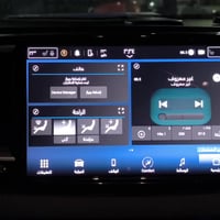 كرايسلر باسفيكا • تعريب العدّاد • الخالص