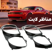 كماليات • زين الزعيم • سيارات رياضية
