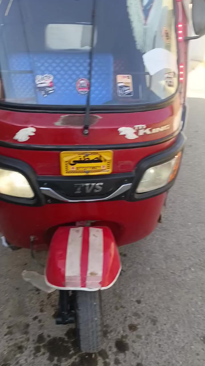 تكتك 2018شهر6 تكتك بلاديه لا ضربه ولا صبغ اوراق كامله اتكفلها الك حلال وحرام كهربائية كلها شغاله محركها خير من الله لا تنقيص ولا تبخير صوتها ناعم  2900 وبيها مجال العنوان بغداد الكمالية شارع الاصفر الرقم ***********
