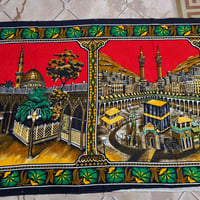 سجادة حايط • قديمه • مخملية