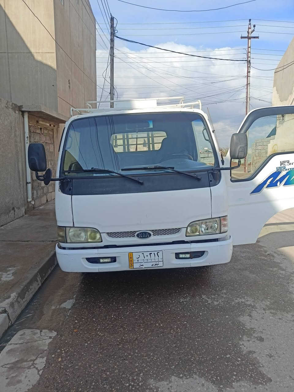 كيه فونتره موديل 97 بسمي سنويه ما ساقطه حيل نضيفه حتاالتبريد شغال اريده75 قلاب ***********
