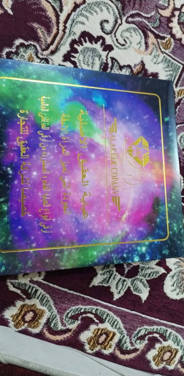 للبيع مكاني كربلاء يم مستشفي العباس الاهلي


**إذا كنت صاحب هذا الإعلان وتريد حذفه لأي سبب، رجاءا أرسل رسالة إلى الدعم الفني**