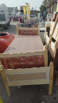 جربايه نفر • توصيل
