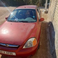 ريو • ٢٠٠٤ • نجف كوفه