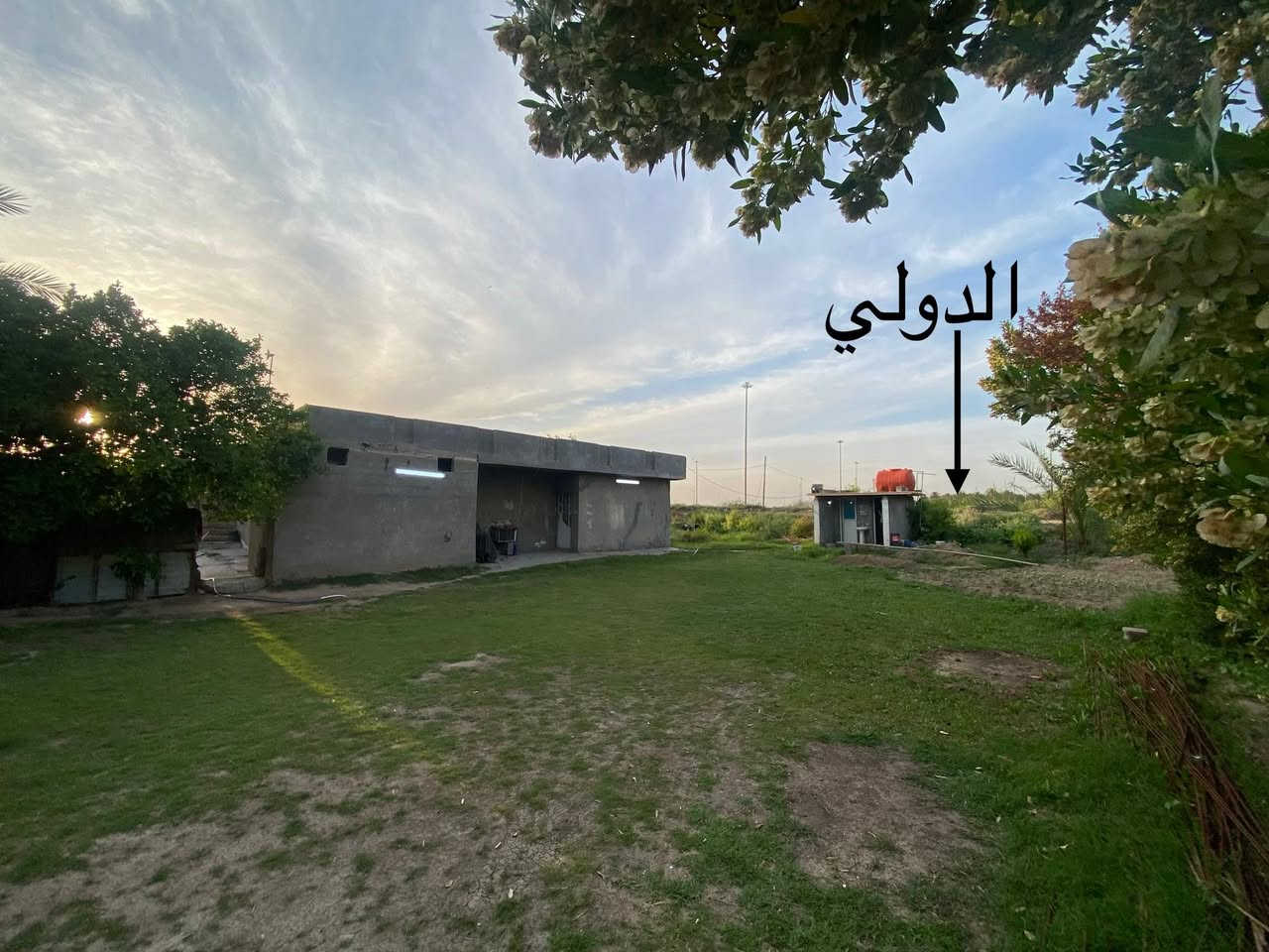 دونم طابو مع منزلين على طابو المحموديه  مقابل مفرق يوسفية الدولي
السلام عليكم

 دونم ركن طابو زراعي سند 25  على ثلاث اركان تبليط يحتوي على وحدتين سكنيه مفصولتان متجاورة وحديقة من جهتين كما يحتوي على شارع خاص للدونم ونهر اروائي جاهز لمشروع تجاري او صناعي او سكني نافذ على مدخلين من الدولي 

مساحة المنزل الاول / 200م

مساحة المنزل الثاني/ 200م 

الموقع / بغداد ناحية الرشيد مقابل مفرق السريع الدولي مدخل الجسر الاول او مدخل الدولي الذي يسير من الحولي  كما يبعد دقائق عن الطابقين والدورة  واصله خطين ماء وخطين كهرباء تبليط مدارس

***********

***********
