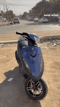 السلام عليكم ماكس للبيع كفاله عامه دراجه اجدد من الرمبه مكاني بغداد الأمين الثانيه *********** اتصل وتدلل ❤️
