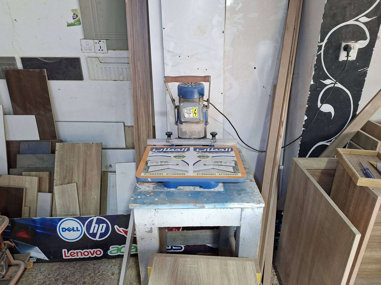 معمل متكامل للبيع العنوان الزعفرانية ***********
