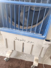 كنفيره • للبيع • السعر والمكان