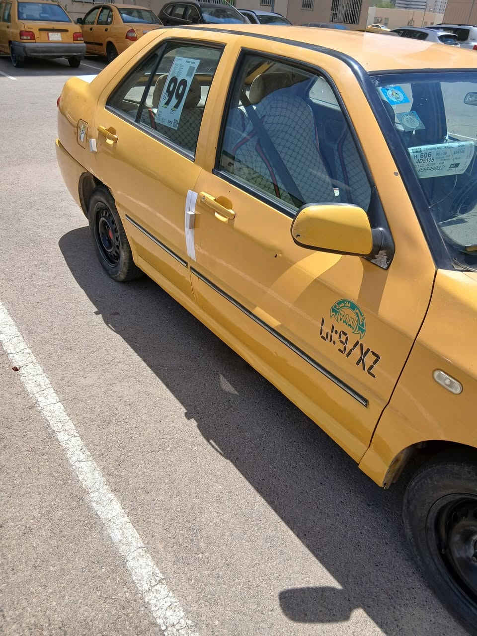 السلام عليكم
شيري كوين ٢٠٠٩
محور كير ومكينه كورلا vvt شرط.شرط.كفالة 
رقم بغداد انكليزي باسمي تحويل ثاني يوم  ✅
سنويه لل٢٨ تنتهي
هيئة وغرامات مصفرة سيارة 
مشط صدر جديد دوشمه جديدة 
سيارة مال موظف سيارة حلوة 
السعر 30$ وبيها مجال لشراااي
بغداد بسماية مكان سيارة 
***********
