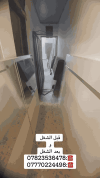 🔨 نجار فتح وشد و(صيانه) غرف نوم 

تركي🇹🇷 عراقي 🇮🇶ماليزي 🇱🇷ايطالي🇮🇹 مصري🇪🇬

وصيانه 🧰🛠🔩🔧

تبديل سجج كنتور  🔧 جروخ باب 🛠 سلايت 

................................... يوجد  عمال  ...... نقل  🚛  

مكان ...... بغداد  ☎️*********** 
***********☎️ 
متوفر واتساب

#الجميع
