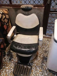 كرسي حلاقه • جك عاطل • كربلاء