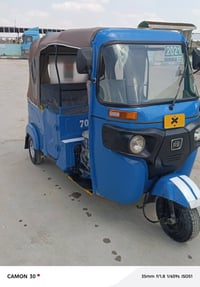 تكتك • موديل ٢٢ • بابل القاسم