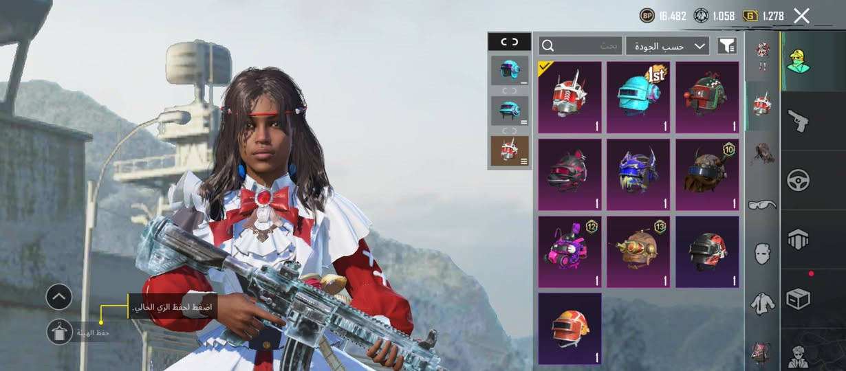 حساب لتبديل هاي الصوره قديمه اليريد يبدل خل يراسني دوله صور جديده مال الحساب يراسني اص ليبدل


**إذا كنت صاحب هذا الإعلان وتريد حذفه لأي سبب، رجاءا أرسل رسالة إلى الدعم الفني**