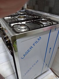 طباخ كريازي • جديد • استعمال شهر