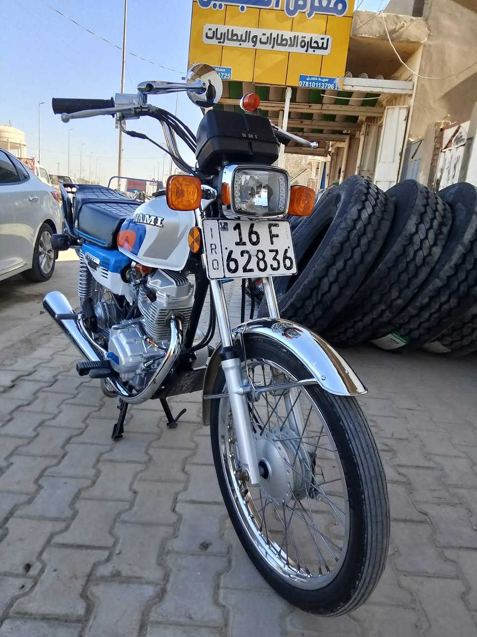 سلام عليكم نامه شلامجه للبيع مديل شاصيي، 2021 تعمير 2025 رقم + سنويه السعر مليون وثلاميه وخمسيه وبيه مجال قليل مكلف بل نشر  ***********
