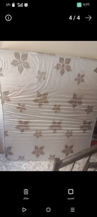 دوشك • سفنج نفرين • نضيف