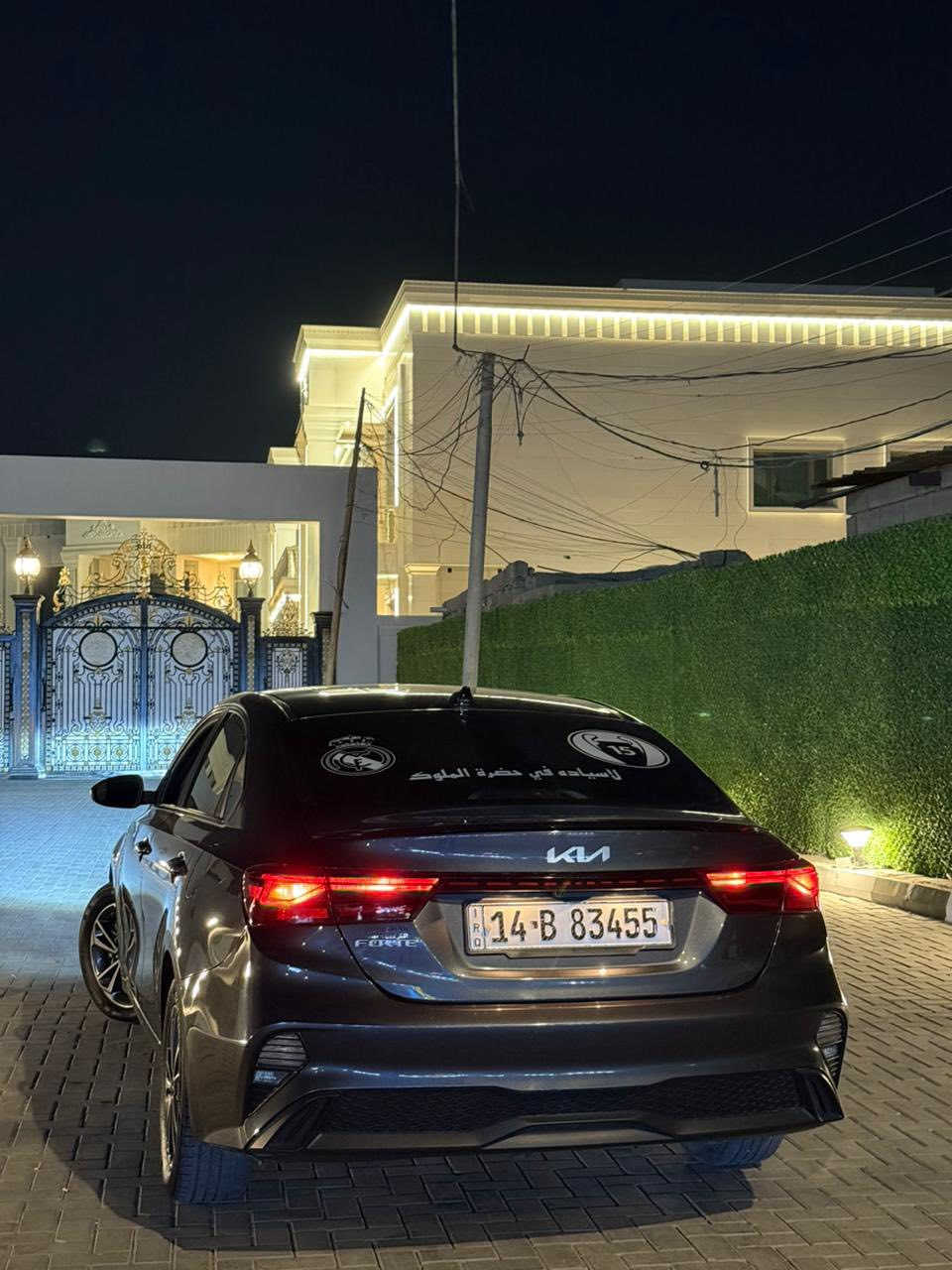 كيا فورتي 2022 فول عدا الفتحه ماشيه 88 الف (قابل للزياده) داخل اوف وايت ويل 17 اشاير بالمري كشنات حظن شاشه جبيره تحديد مسار تحكمات ستيرن نقطه عمياء رادار جانبي 
وامامي وخلفي نقطه عمياء 
السياره بيها صبغ صفحه الراكب ما عدا الجاملغ الخلفي وبيها ربع البنيد والجاملغ امامي صفحه السايق 
حداديه وتخم تايرات ودهن قبل سبوع مبدلهن وكله ضمان من الشركه 
السعر 130 وبي مجال قليل مكاني البصره ابو الخصيب مهيجران 
الرقم ***********
