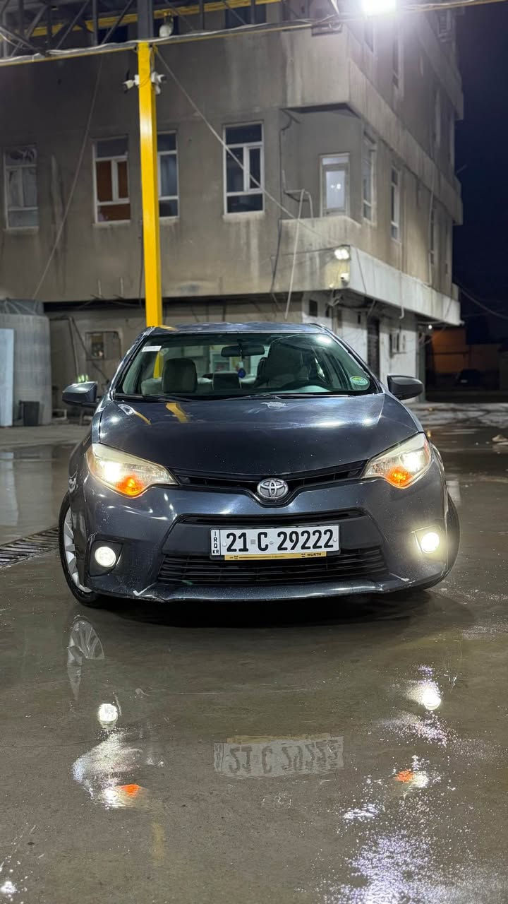 ***********
*********** WhatsApp أربيل, العراق
