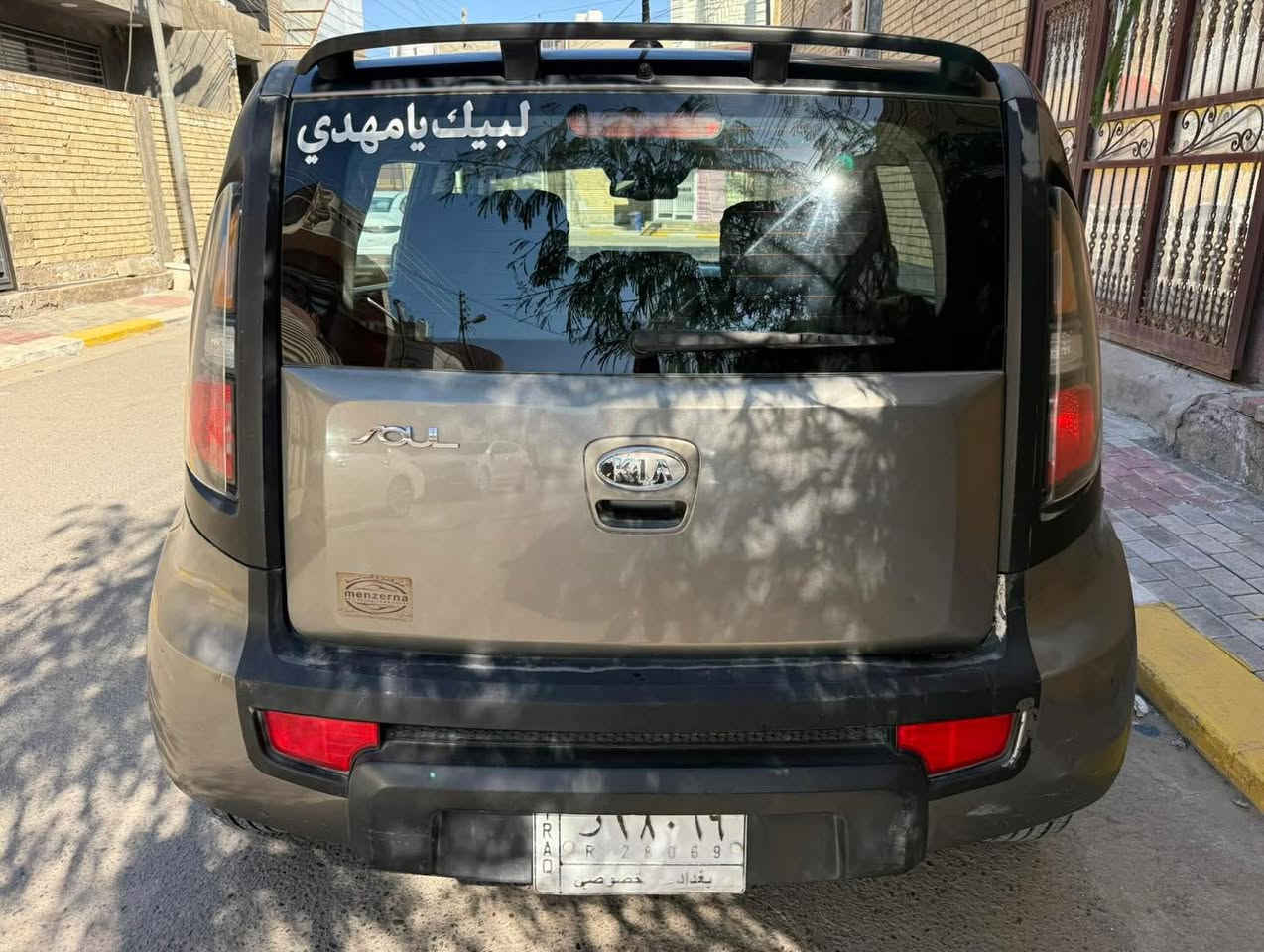 ((تابع الصفحه)) سيارات جديدة يوميًا📢📢 

✅كيا صول 2011 🚘وارد امريكي محرك 2.0 دوش 

✅دخول غرق بسيط تسير وتعمل بدون ضربة بيها 

✅دحجات/ حدادية تبريد تدفئة ويل كب شاشة 

✅تحكم ستيرن جام كهرباء مري كهرباء / كربلاء

✅السيارة باسمي صارلها ٣ سنوات تنتهي سنوية سنة ٢٧

العنوان 📍كربلاء 

للسعر 🟥 اكتب ( تم ) رد تلقائي 

للتواصل ☎️ ***********
