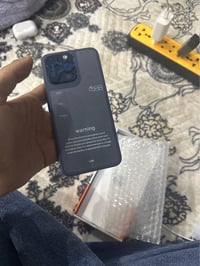 أربيل • تلفون • تواصل