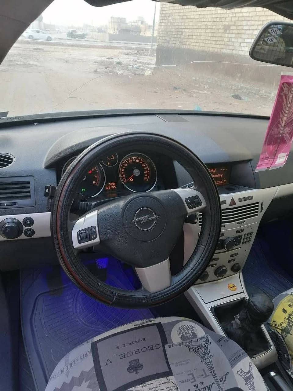 السلام عليكم عندي استرا ٢٠٠٧  مكفوله من الضربه والصبغ والخياس السياره بسمي مشروع وطني كوله علئ وضع الابلاد نقصه اسبير او نقصه فان التبريد والراديتر اصل تبريد كير عادي  السعر ٤٥ قفل بكاني بغداد ابو دشير
*********** وتساب
