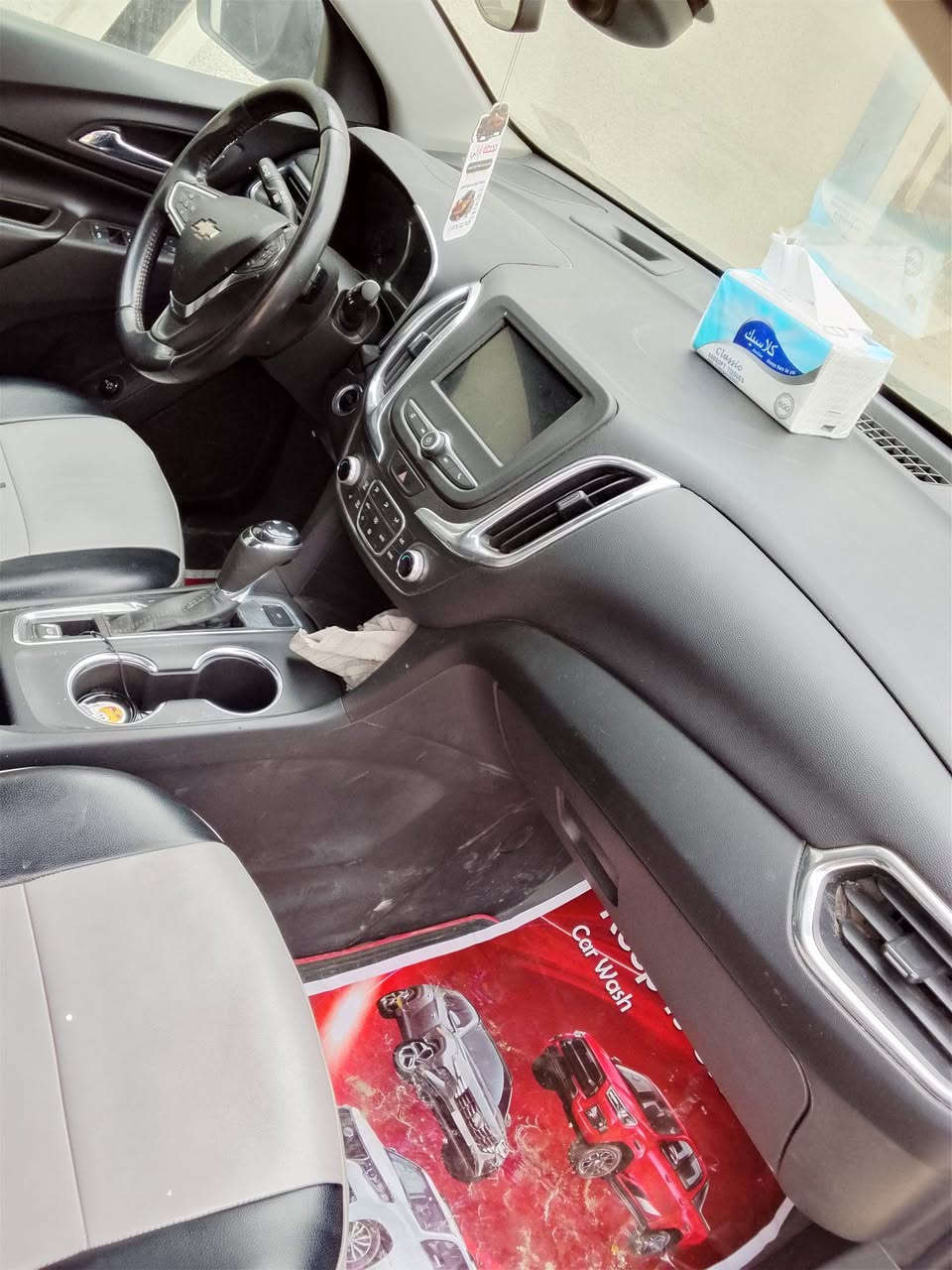 السلام عليكم سيارة فول مواصفات للاخير بس فتحه مابيه 
2020 كشنات هيترات بصمه شاشه اشاير مري صندوك كهربائي 
تدفئه تبريد كير ومكينه كفاله عامه كامره خلفيه تشغيل عن بعد ،بصمات بيبان  رقمه بغداد متواجده في الزعفرانيه ***********
