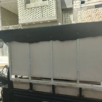 نجف • محجر • مجال قليل