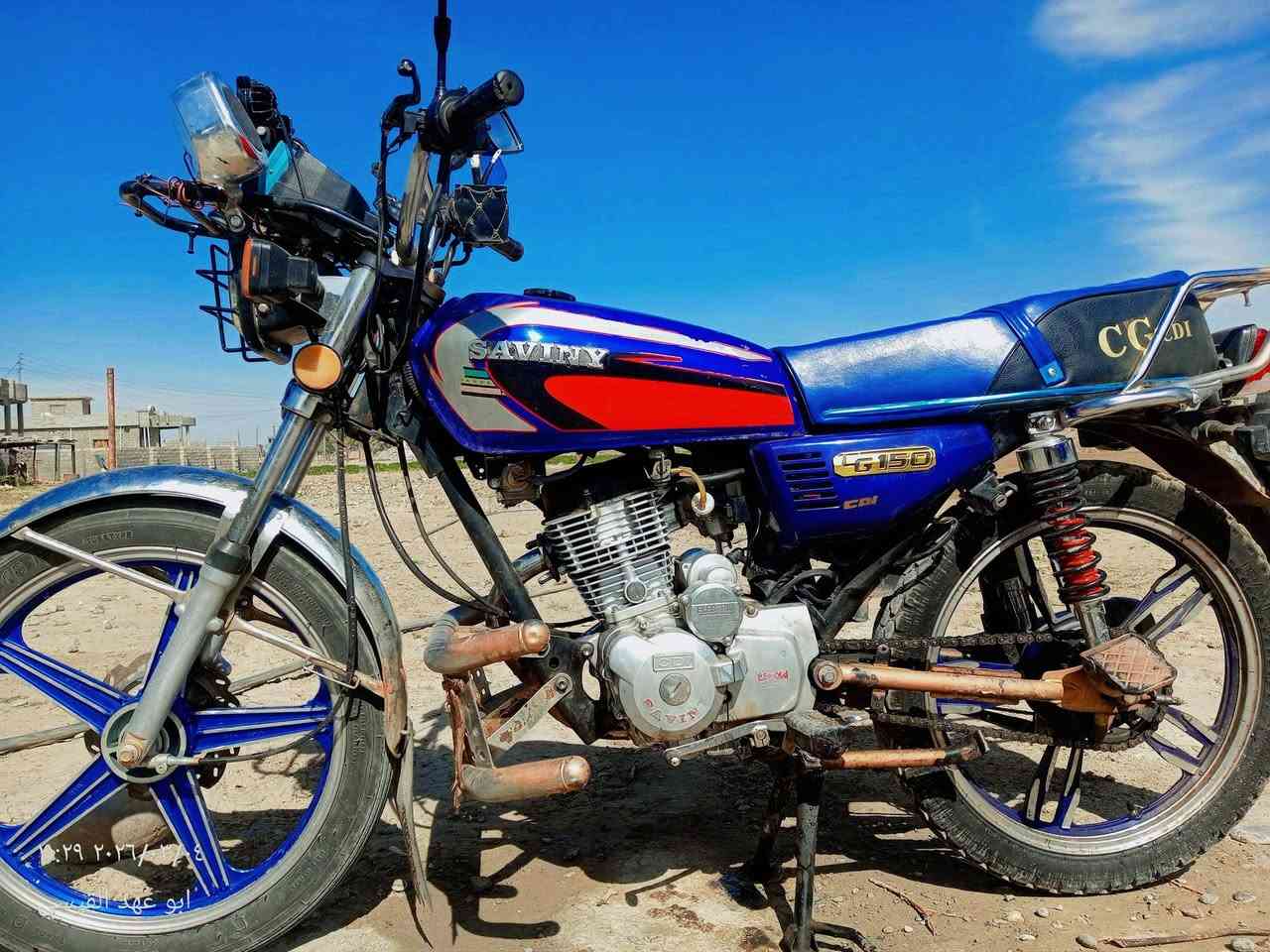 السلام عليكم 
دراجه للبيع نوع سيفان موديل 2021 كلشي ضمان ومكفوله من كلشي شرط كهربائيات متوازي على بيعتها مكاني بيجي السعر 350 الف وبيها مجال للشراي 
***********
