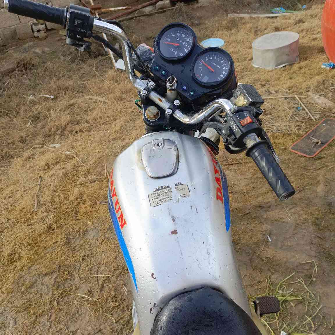 سلام عليكم دراجةكلك البيع دايون  مديل2021 مكان كربلاء طوريج السعر 550 وبيه مجال   الرقم ***********
