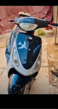 درجة ماكس منغولي • مزودة 55 • بابل القاسم