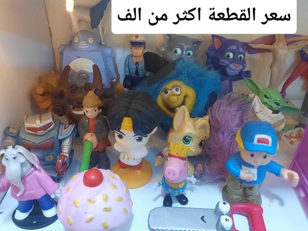 متاح للبيع....للحجز ارسال رقمين و عنوان....مرات ما تطلع الرسائل بطلبات المراسلة....متوفر العاب متنوعة نشرت بعضها بالقصة ....متوفر توصيل ٥ الاف بغداد و محافظات


**إذا كنت صاحب هذا الإعلان وتريد حذفه لأي سبب، رجاءا أرسل رسالة إلى الدعم الفني**
