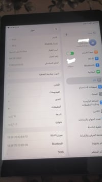 ايباد 9 • ٦٤ • كارتونة وشاحن اصلي