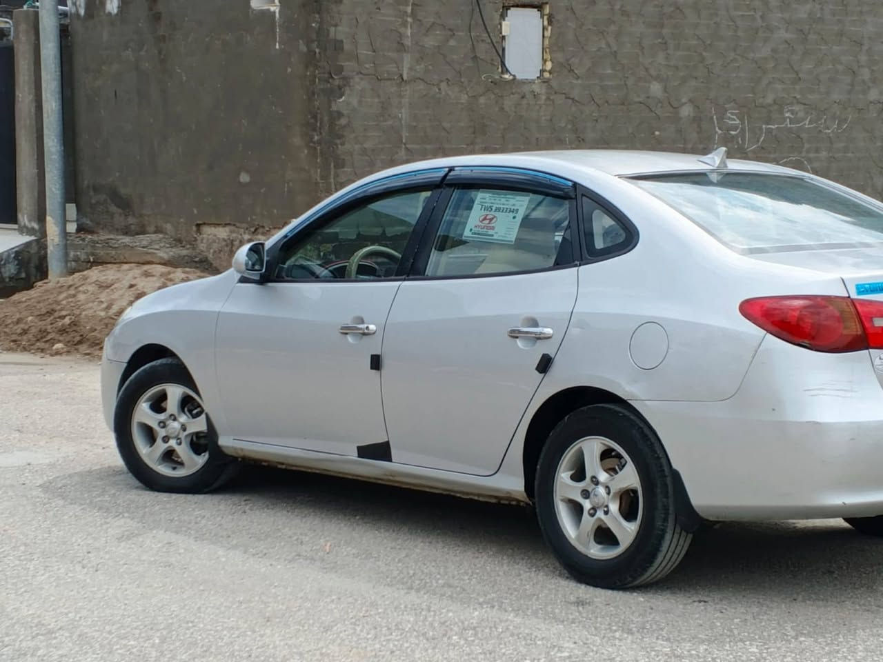 ياالله النترا 2009 رقم بغداد كير محرك حداديه تخم تاير شرط كفاله سياره جاهزه الخير  مال جناي مذب عليه ربع تبريد ثلج ☃️ سنويه 2028 جاهزه مال جناي محرك 1600دكشن عالي المرغوب سياره جاهزه الخير سياره بيه قطعه صبغ سونار مرفوق بل منشور سونار مرفوق بل منشور مكاني بابل مشروع المسيب السعر 95 وبيه مجال الشراي وني خادم بيع سريع تصال *********** 👉 سياره شرط احلا من صور جاهزه الخير
