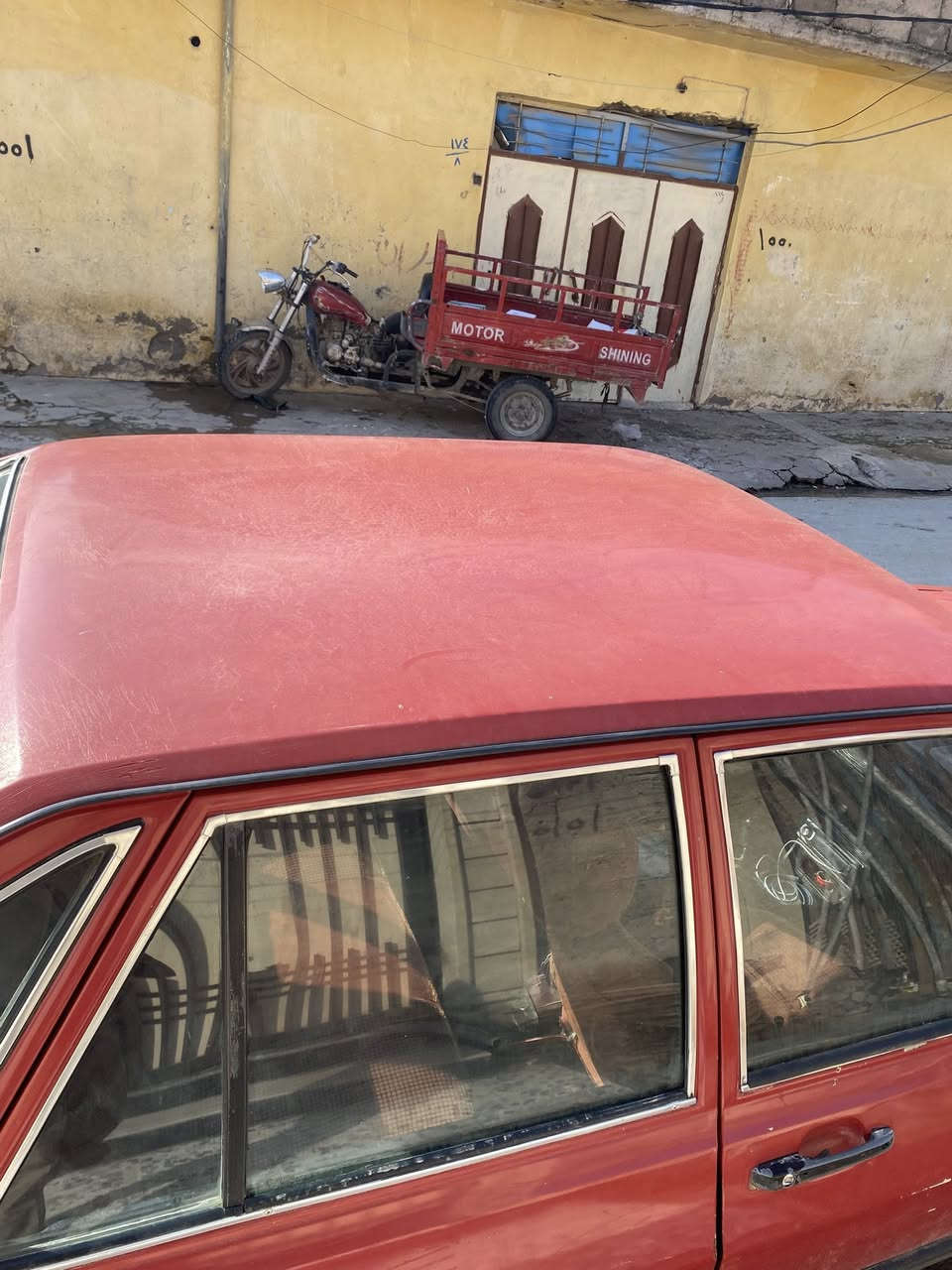 برازيلي رقم دولي هزه جديده
بسمي محرك شرط  
السعر 22 وبيها مجال 
***********
