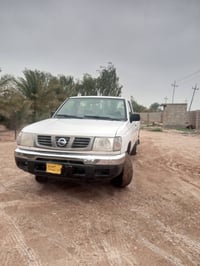 نيسان 2002 الرقم 07813038872
