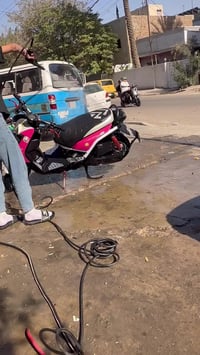 سكنس جبلي • كفالة عامة • بغداد